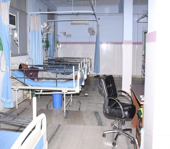 Emergency Ward