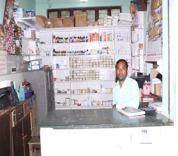 Patient Care Ward