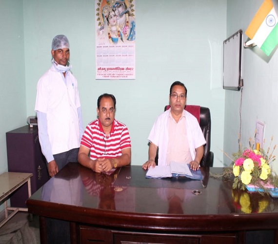 Patient Care Ward