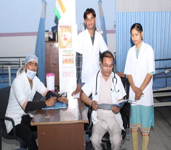 Patient Care Ward